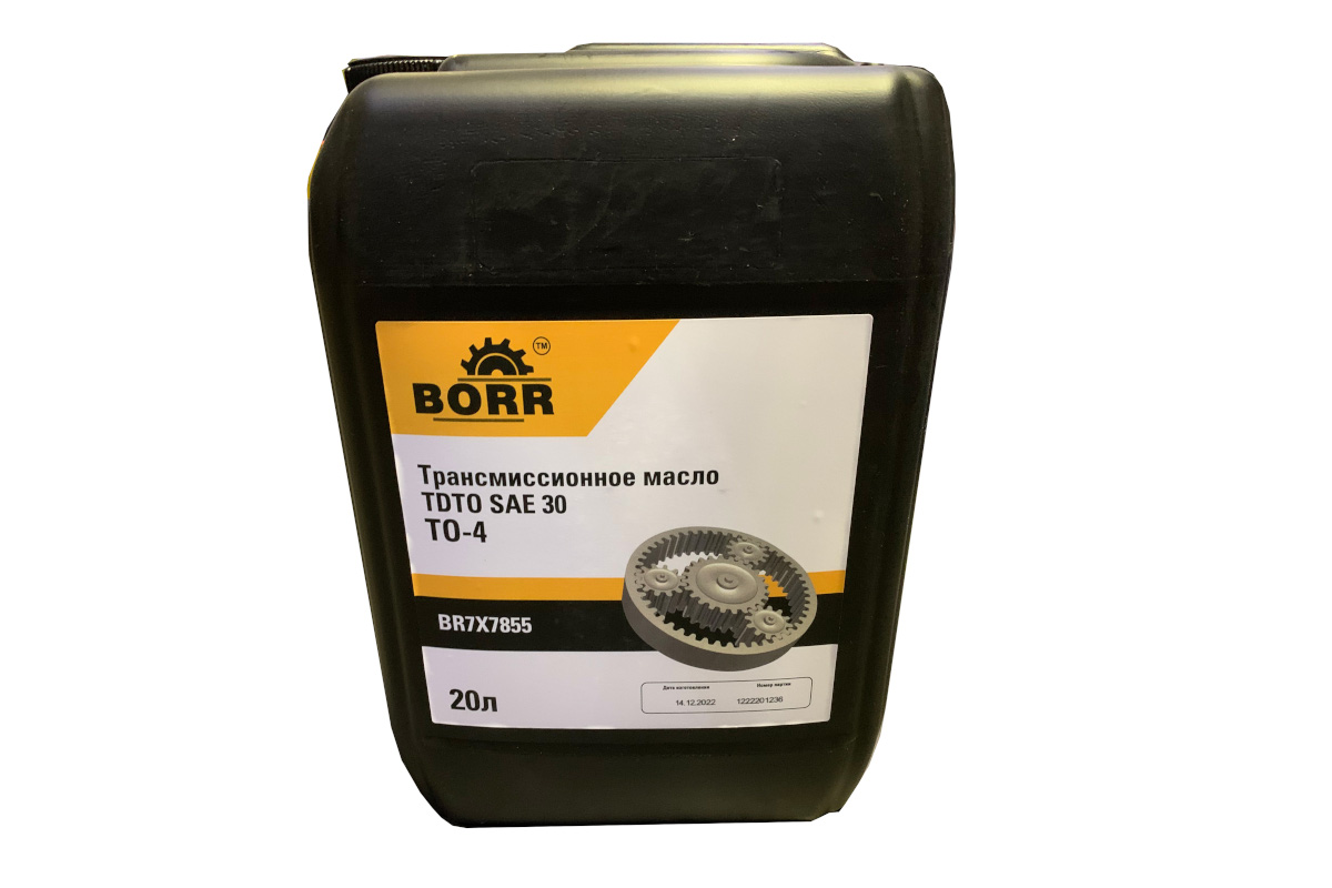 Трансмиссионное масло Borr  TDTO SAE 30 ТО-4, 20л